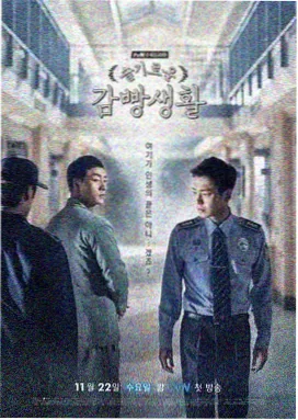 久草新视频·暗影行动 高清在线
